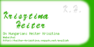 krisztina heiter business card